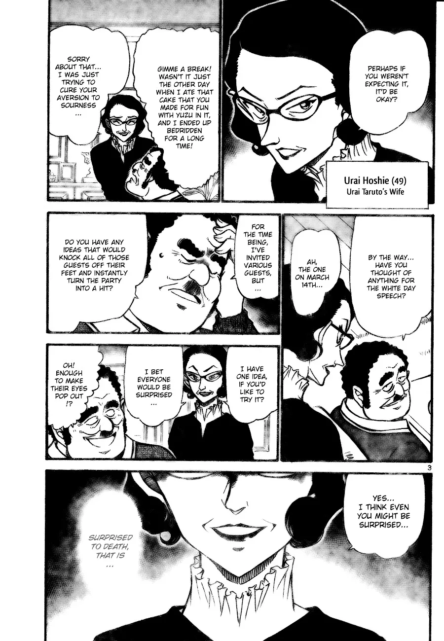 Read Detective Conan chapter 725 image 2 on Lezhin