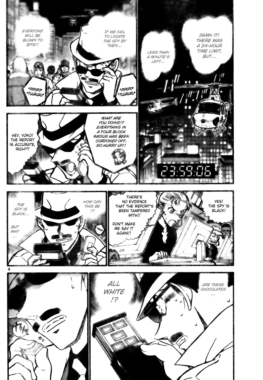 Read Detective Conan chapter 725 image 3 on Lezhin