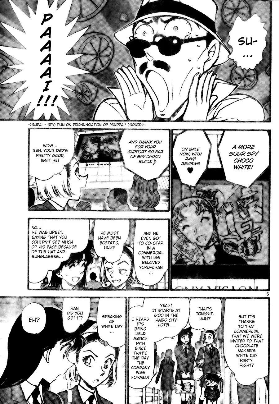 Read Detective Conan chapter 725 image 4 on Lezhin
