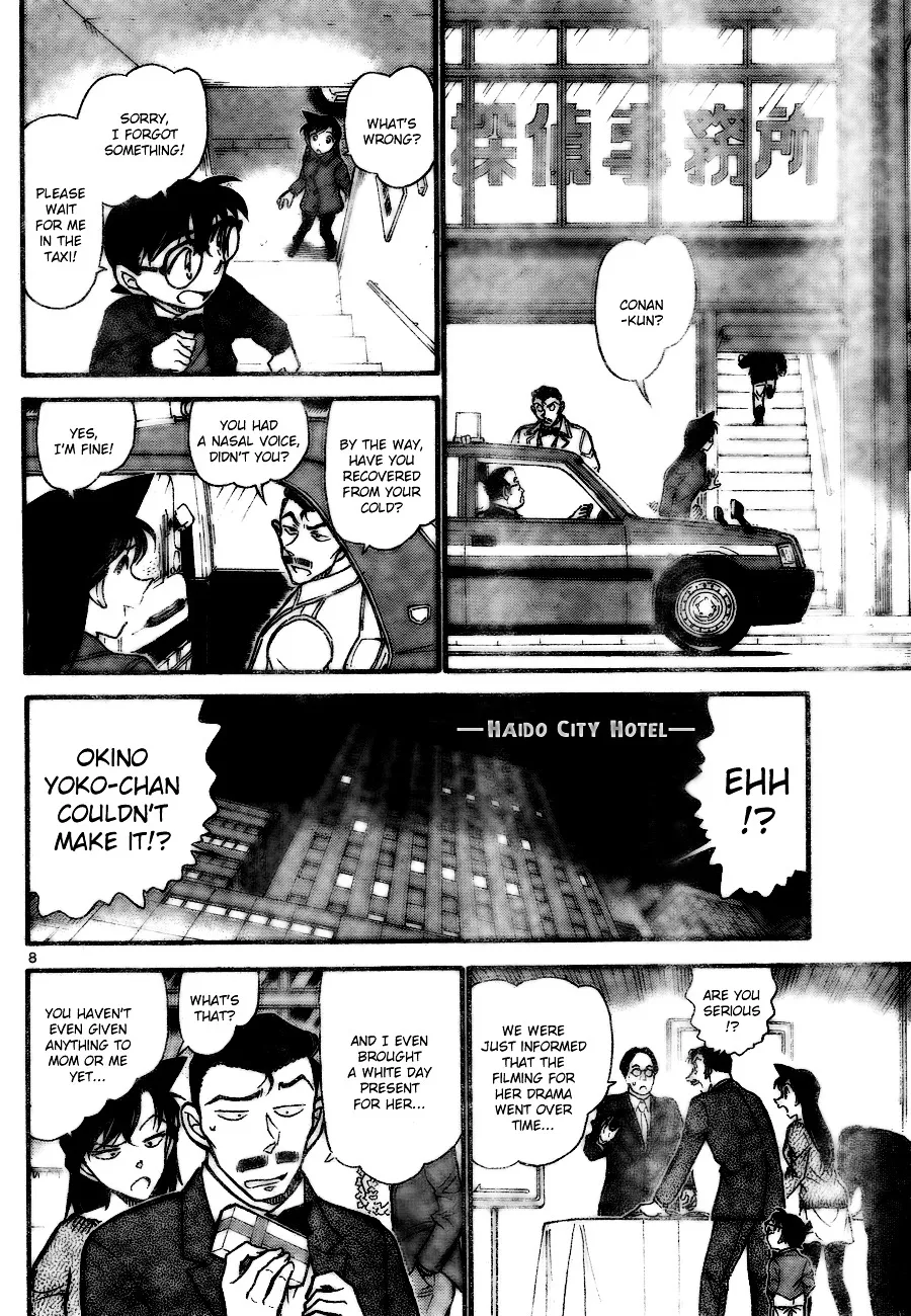 Read Detective Conan chapter 725 image 7 on Lezhin