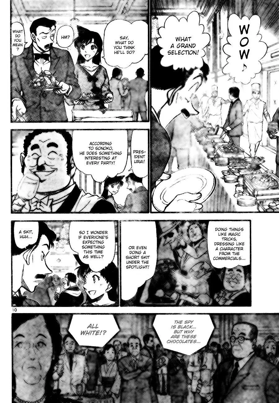 Read Detective Conan chapter 725 image 9 on Lezhin