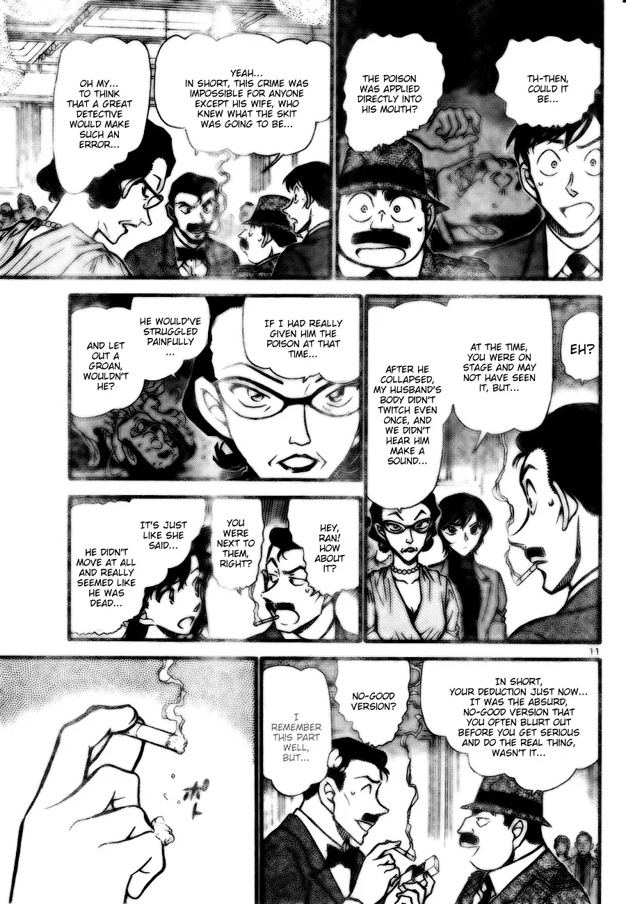 Read Detective Conan chapter 726 image 10 on Lezhin
