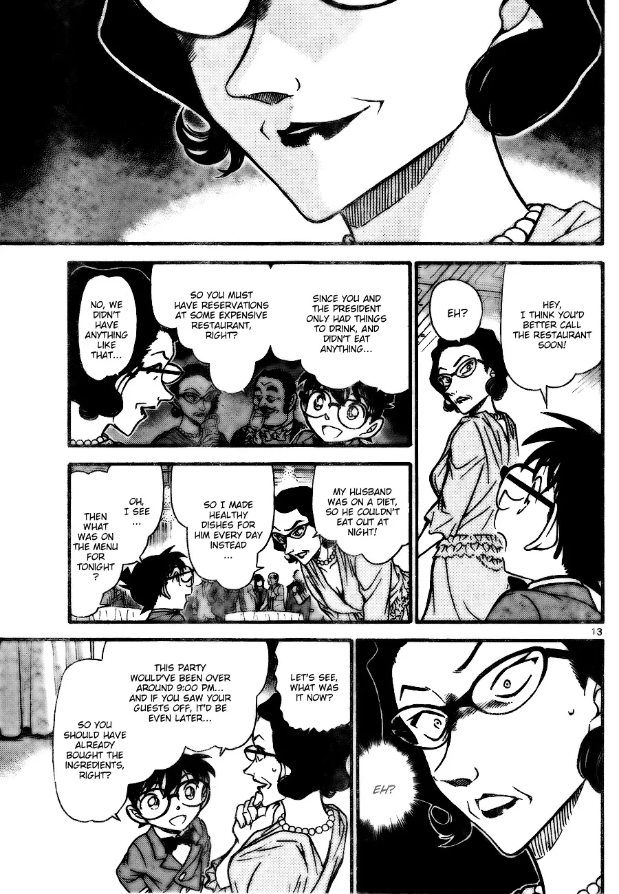 Read Detective Conan chapter 726 image 12 on Lezhin