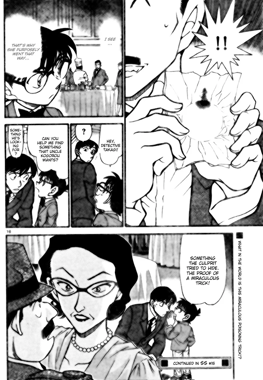 Read Detective Conan chapter 726 image 15 on Lezhin