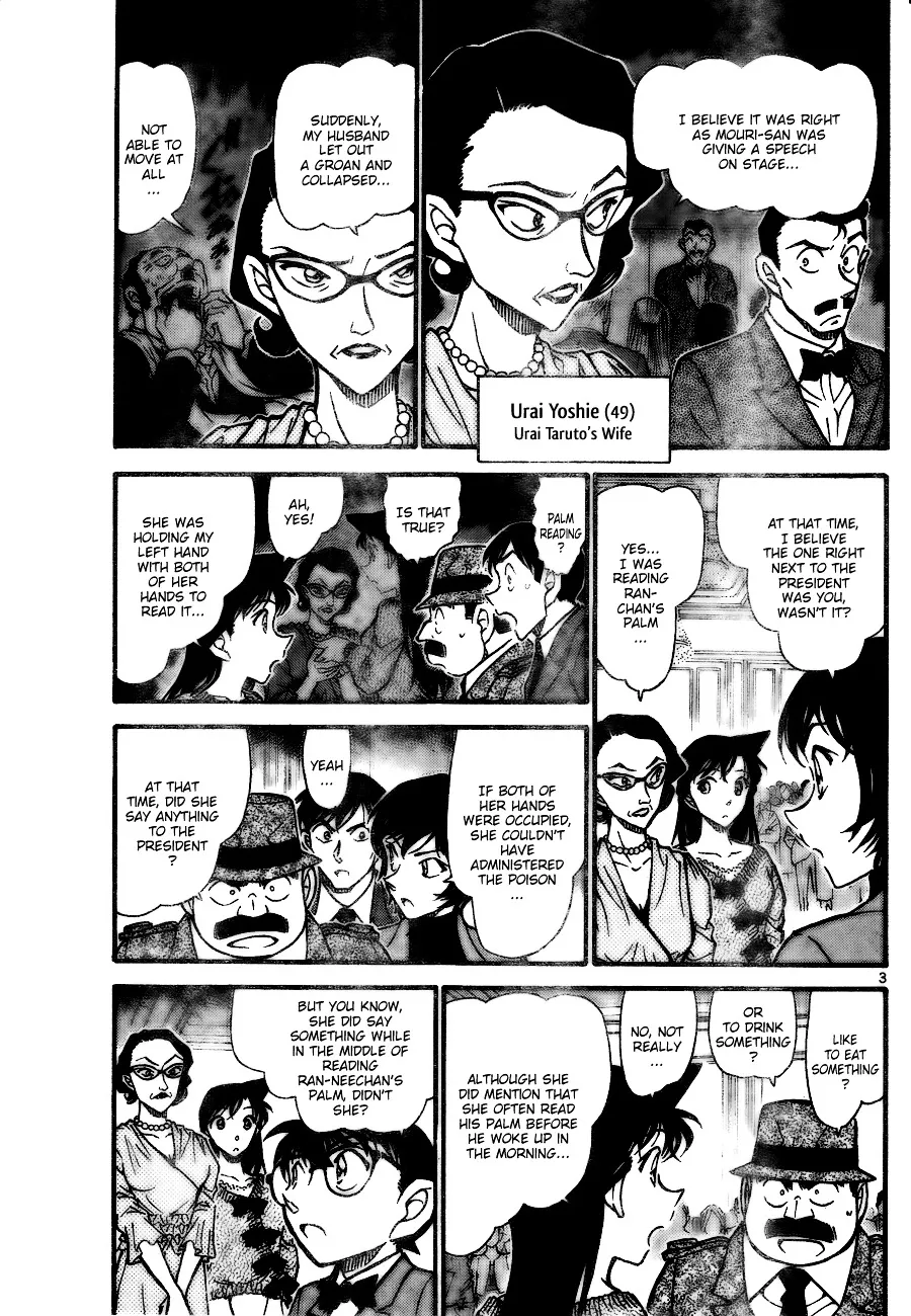 Read Detective Conan chapter 726 image 2 on Lezhin