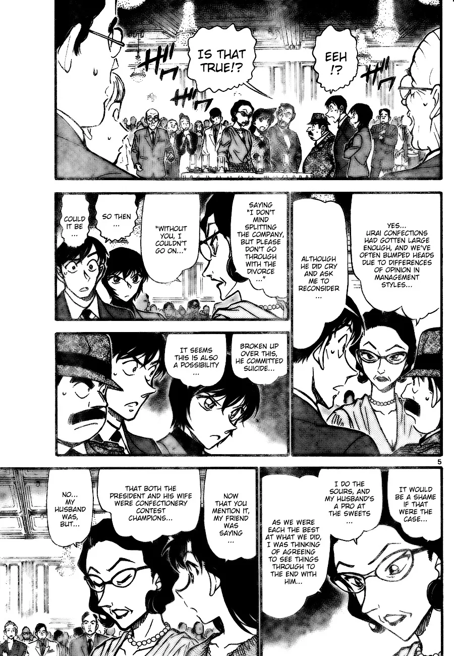 Read Detective Conan chapter 726 image 4 on Lezhin