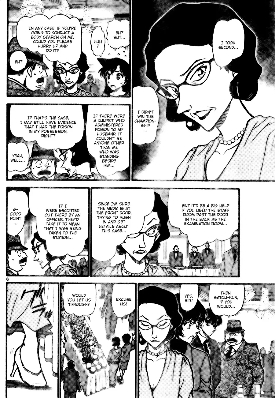 Read Detective Conan chapter 726 image 5 on Lezhin