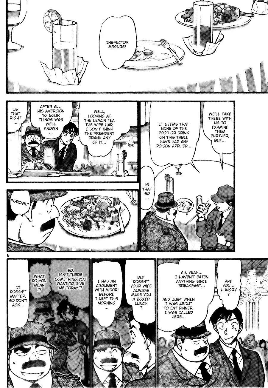 Read Detective Conan chapter 726 image 7 on Lezhin