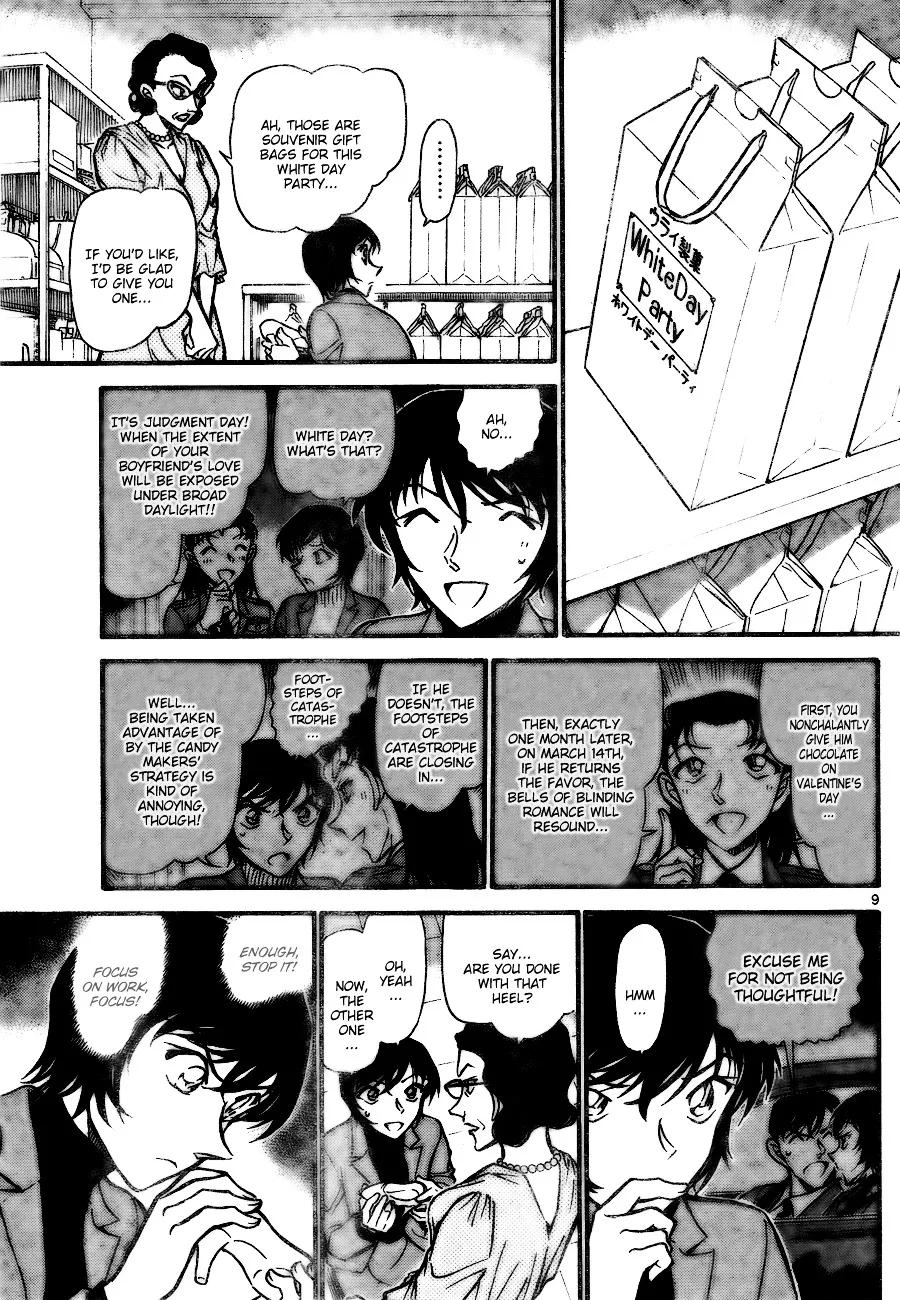 Read Detective Conan chapter 726 image 8 on Lezhin