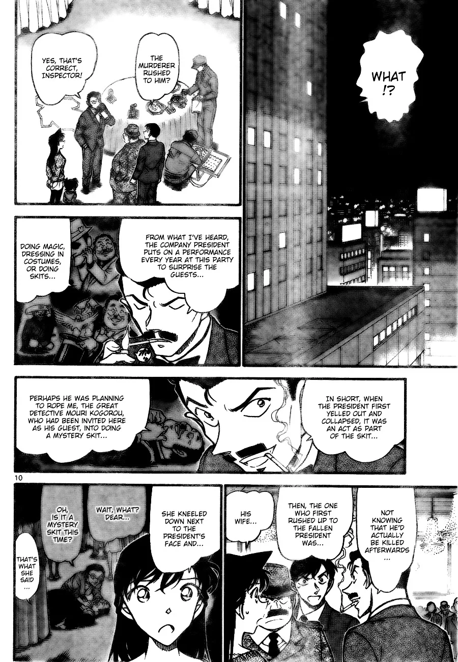 Read Detective Conan chapter 726 image 9 on Lezhin