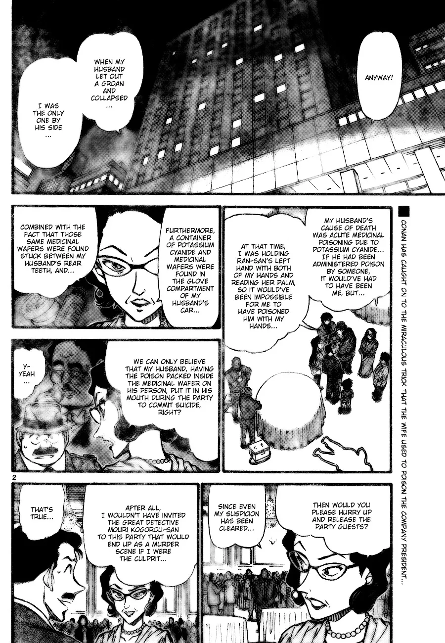 Read Detective Conan chapter 727 image 1 on Lezhin