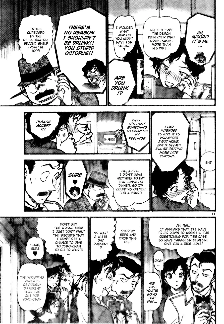 Read Detective Conan chapter 727 image 10 on Lezhin