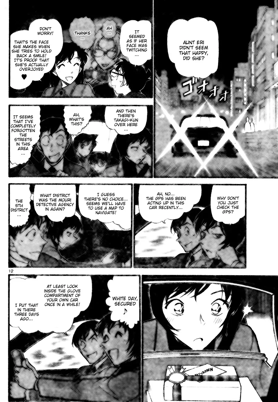 Read Detective Conan chapter 727 image 11 on Lezhin