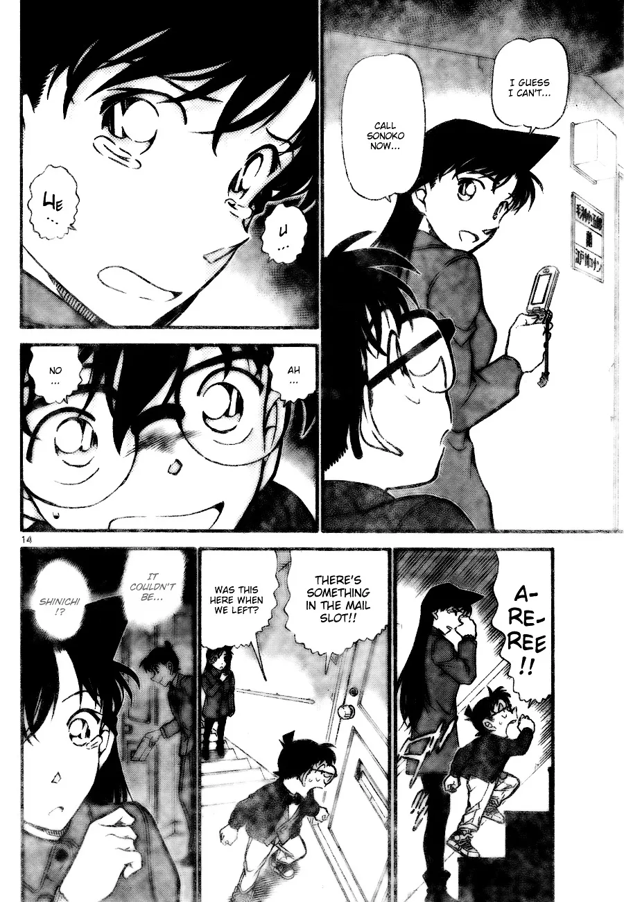 Read Detective Conan chapter 727 image 13 on Lezhin