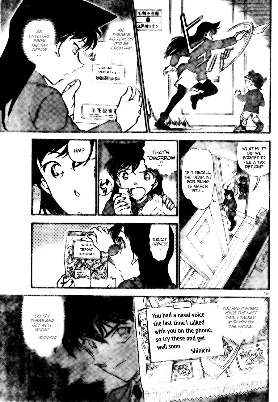 Read Detective Conan chapter 727 image 14 on Lezhin