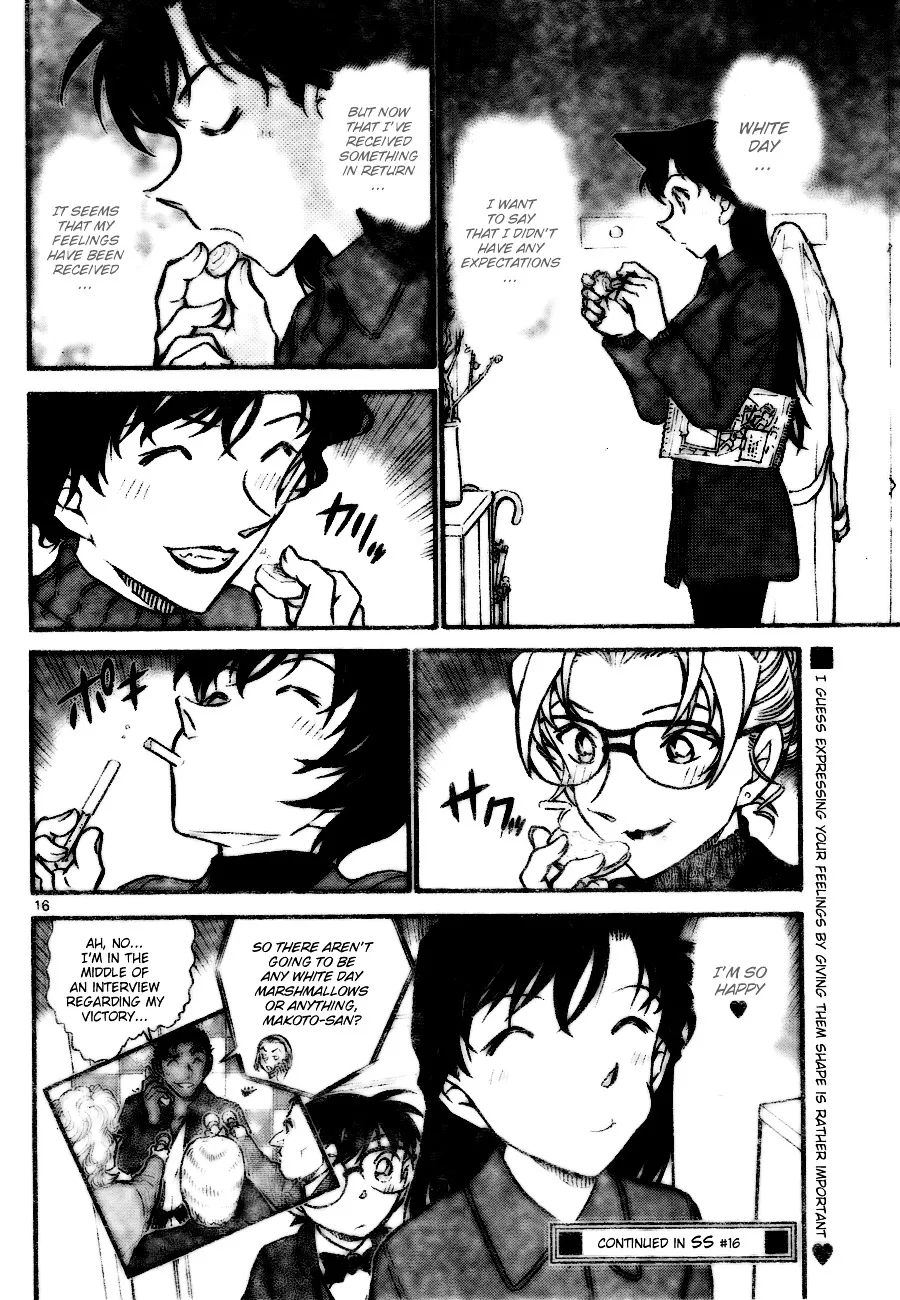 Read Detective Conan chapter 727 image 15 on Lezhin