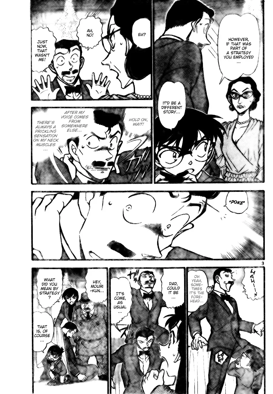 Read Detective Conan chapter 727 image 2 on Lezhin