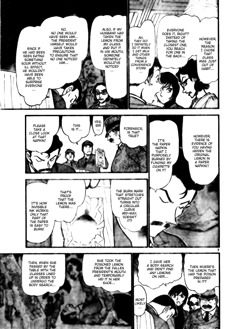 Read Detective Conan chapter 727 image 6 on Lezhin