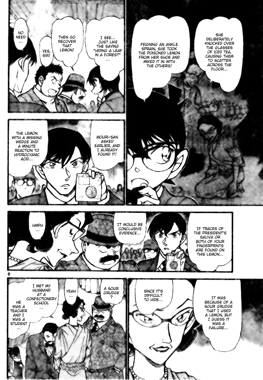 Read Detective Conan chapter 727 image 7 on Lezhin