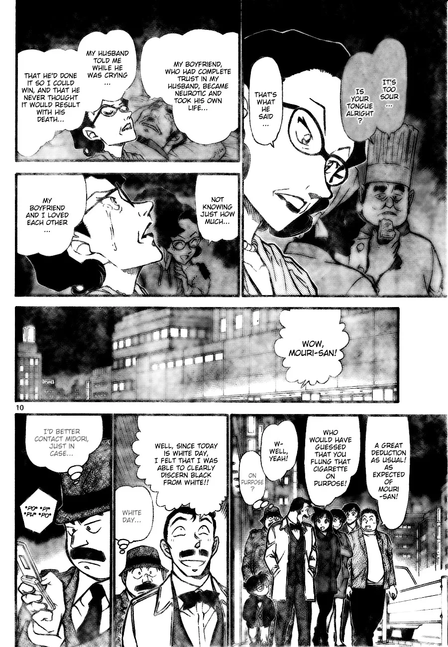 Read Detective Conan chapter 727 image 9 on Lezhin