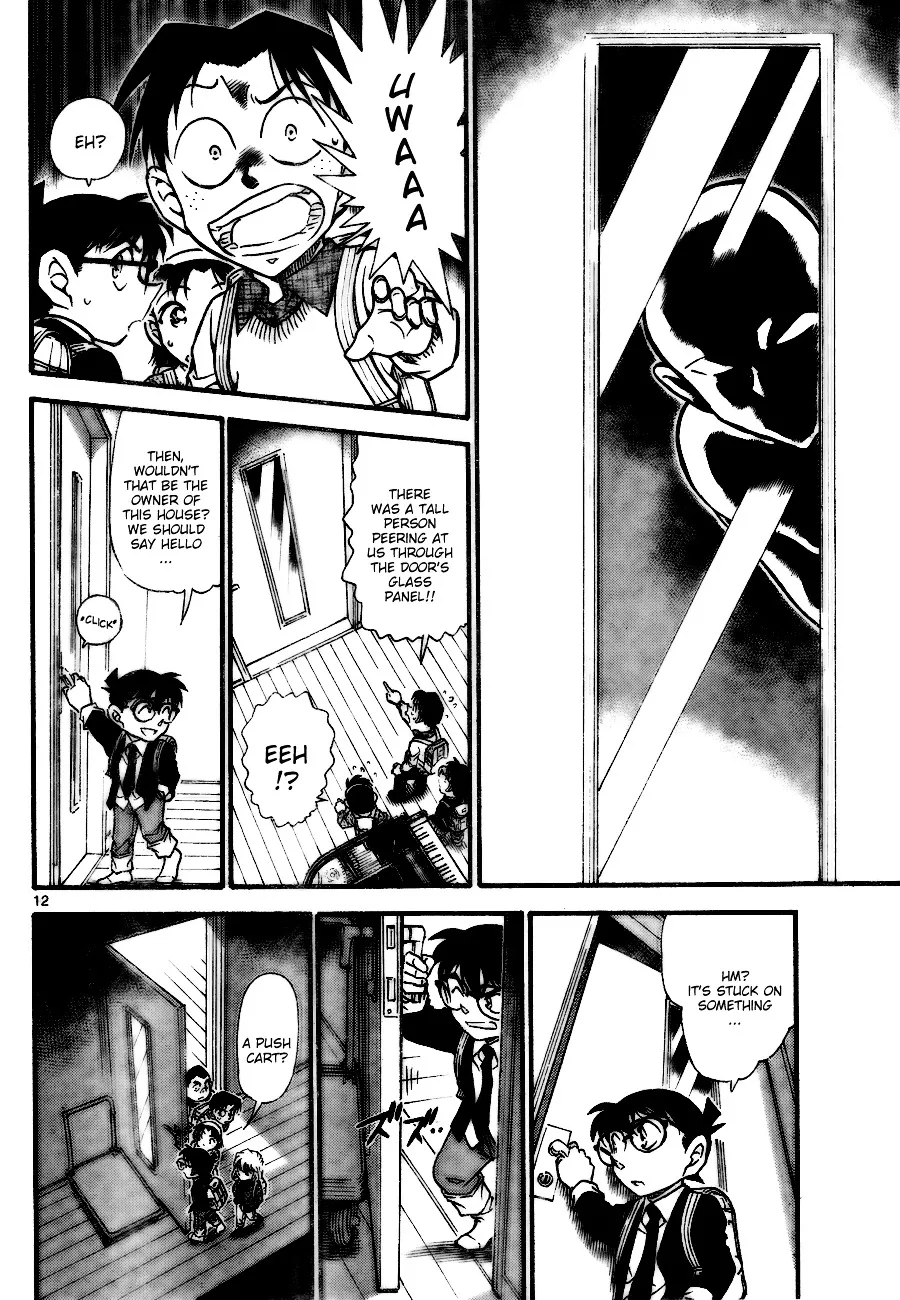Read Detective Conan chapter 728 image 11 on Lezhin