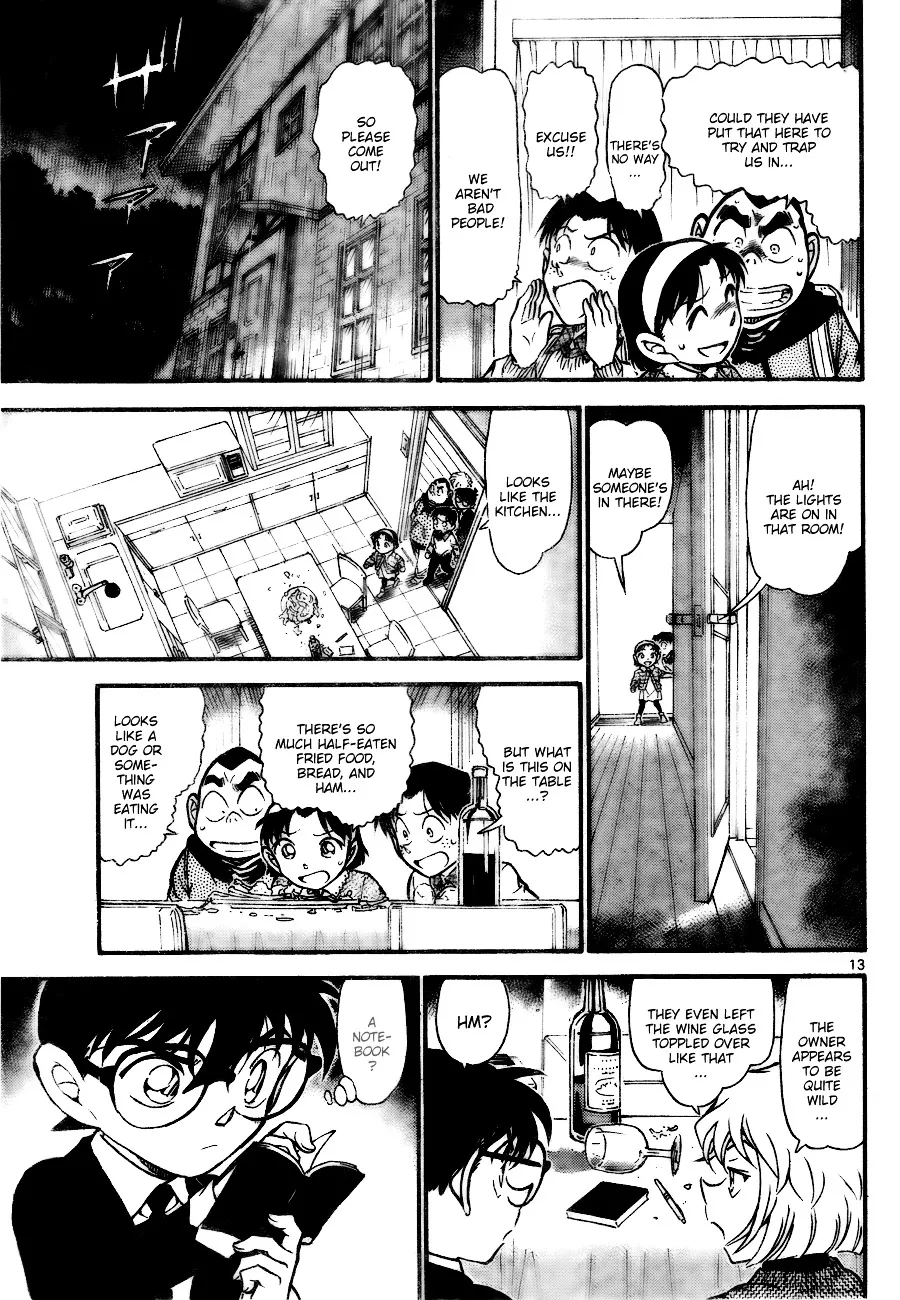Read Detective Conan chapter 728 image 12 on Lezhin