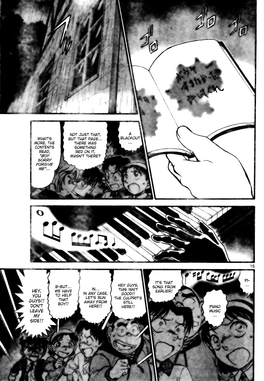 Read Detective Conan chapter 728 image 14 on Lezhin