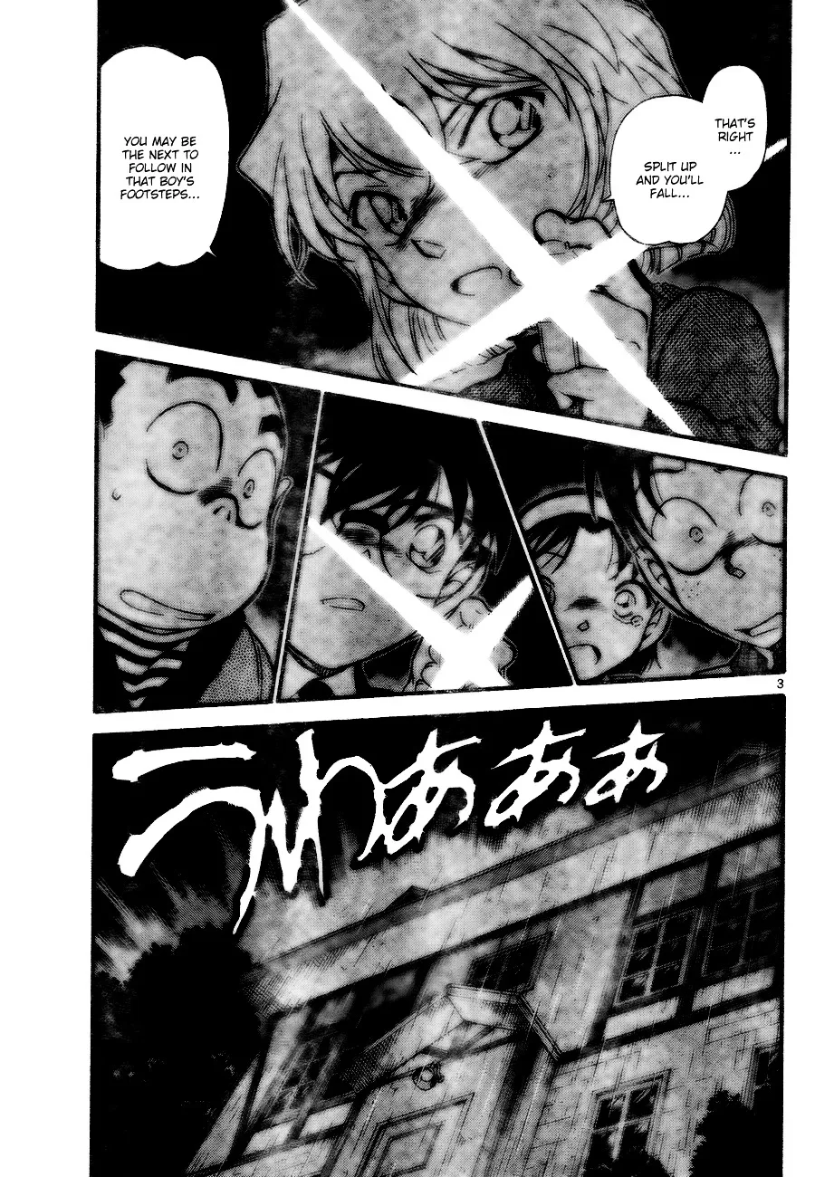 Read Detective Conan chapter 728 image 2 on Lezhin