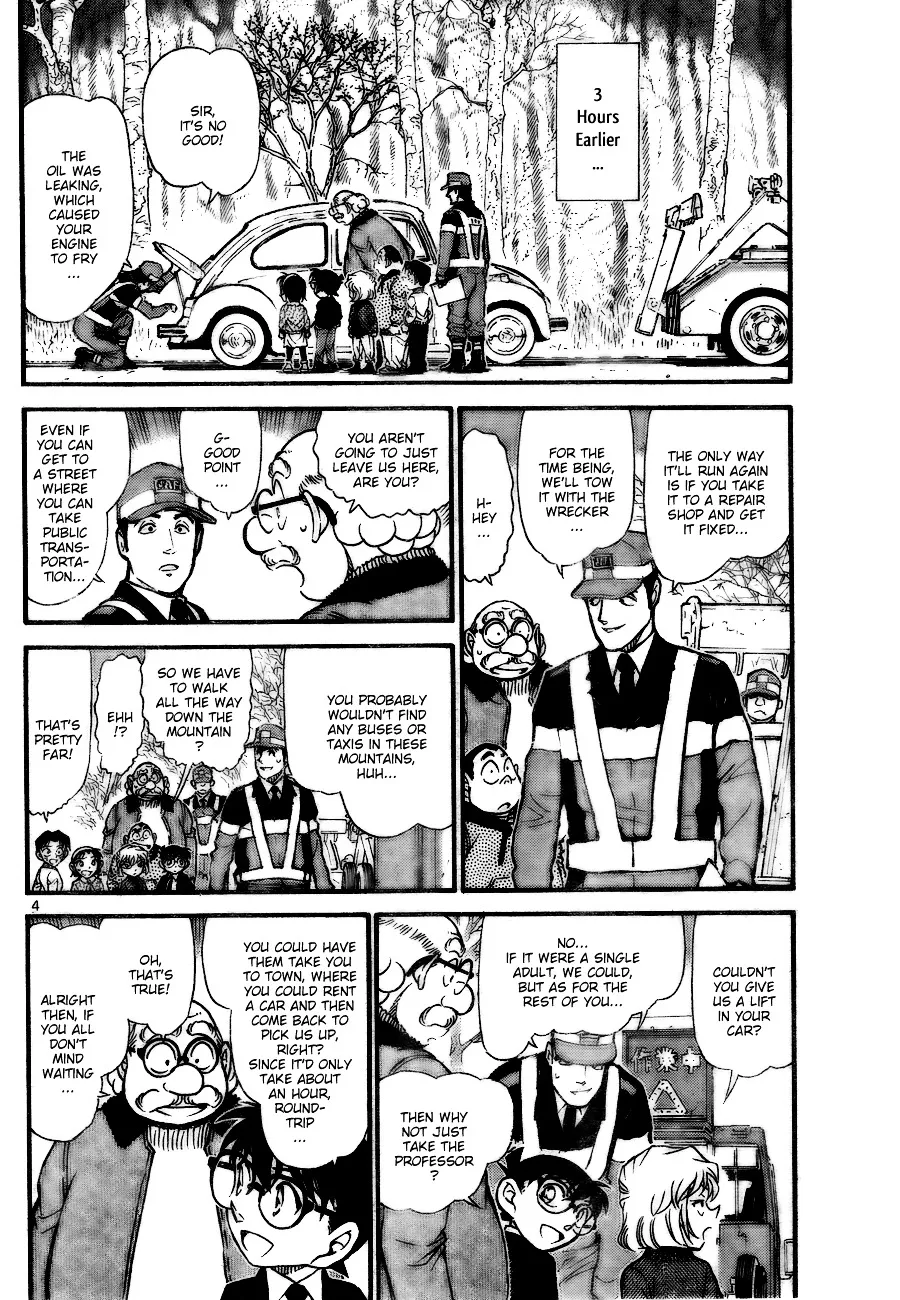 Read Detective Conan chapter 728 image 3 on Lezhin
