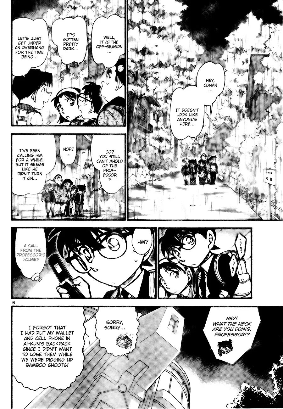 Read Detective Conan chapter 728 image 5 on Lezhin