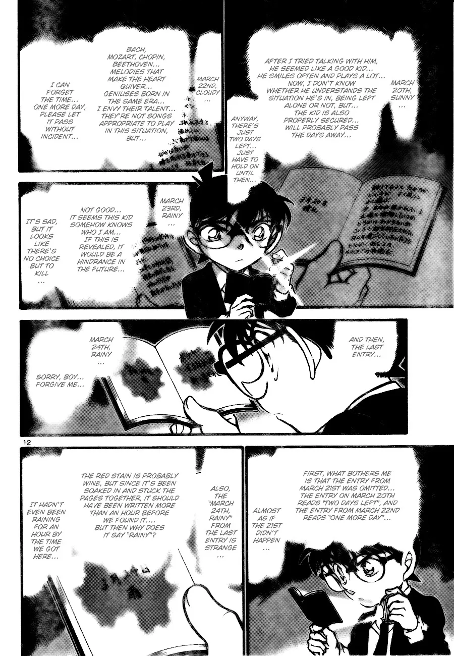 Read Detective Conan chapter 729 image 11 on Lezhin