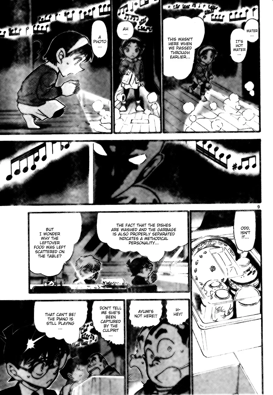 Read Detective Conan chapter 729 image 8 on Lezhin