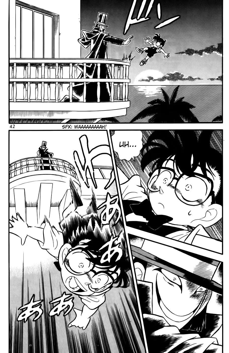 Read Detective Conan chapter 73 image 1 on Lezhin