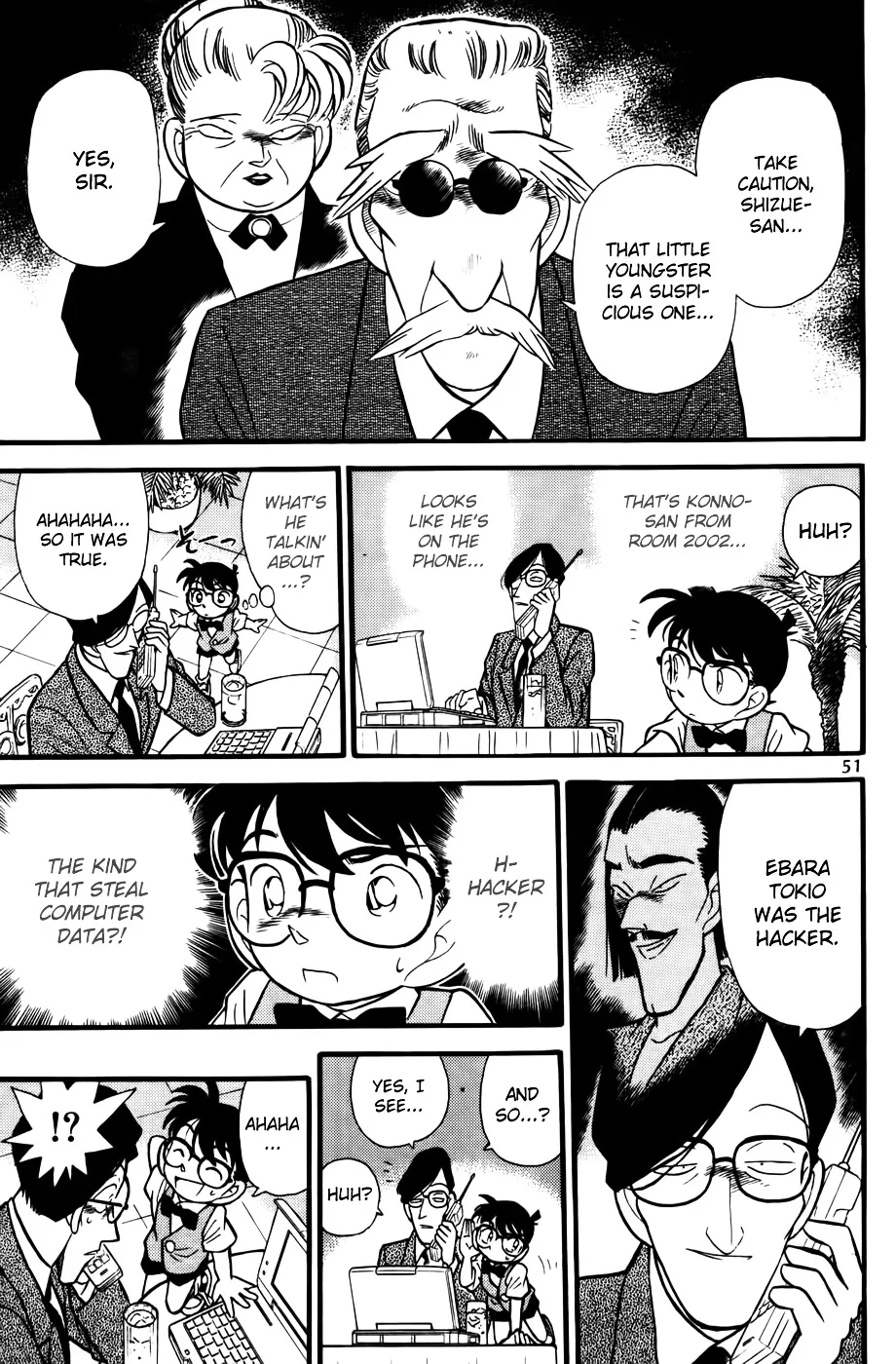 Read Detective Conan chapter 73 image 10 on Lezhin