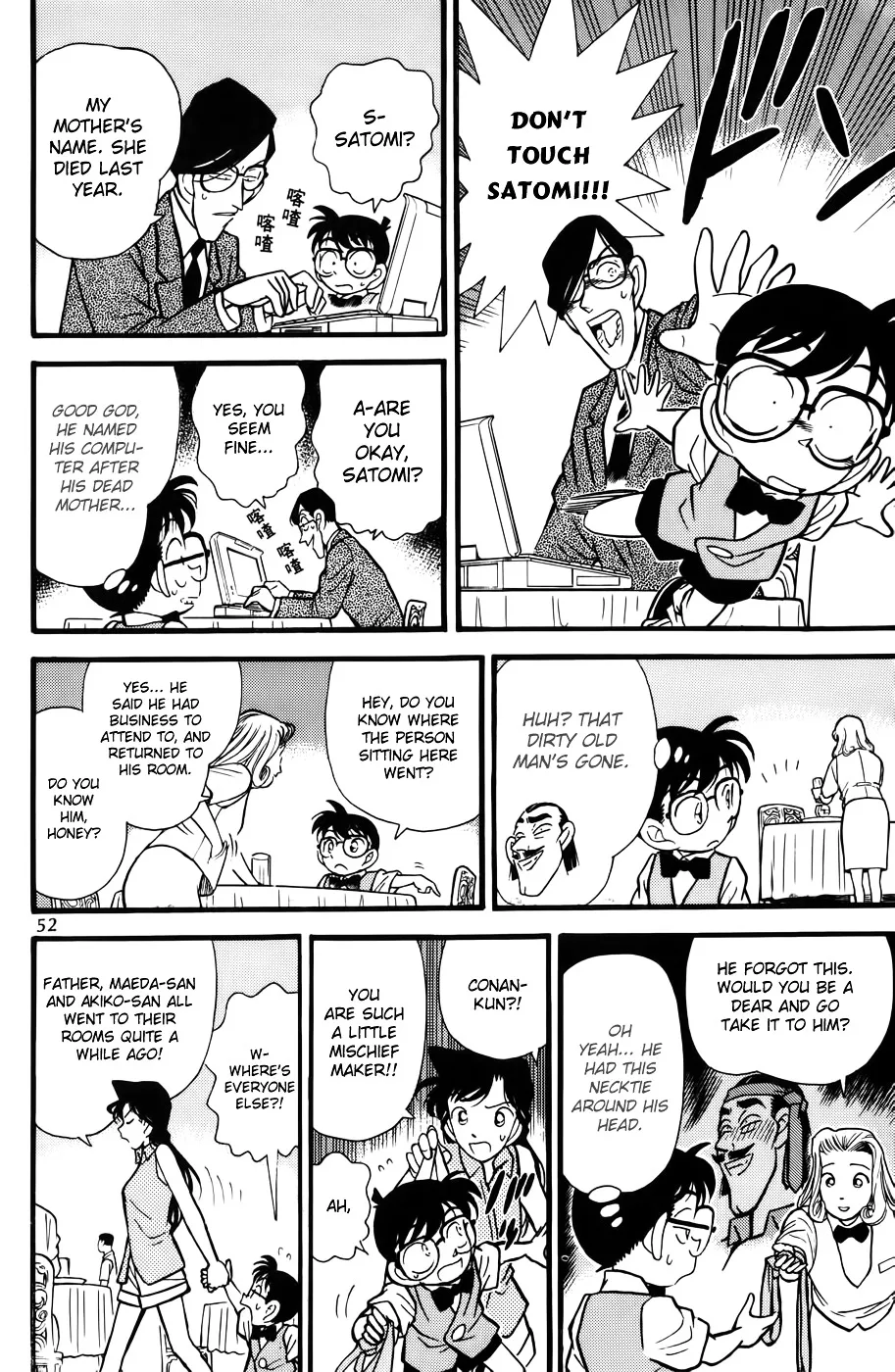 Read Detective Conan chapter 73 image 11 on Lezhin