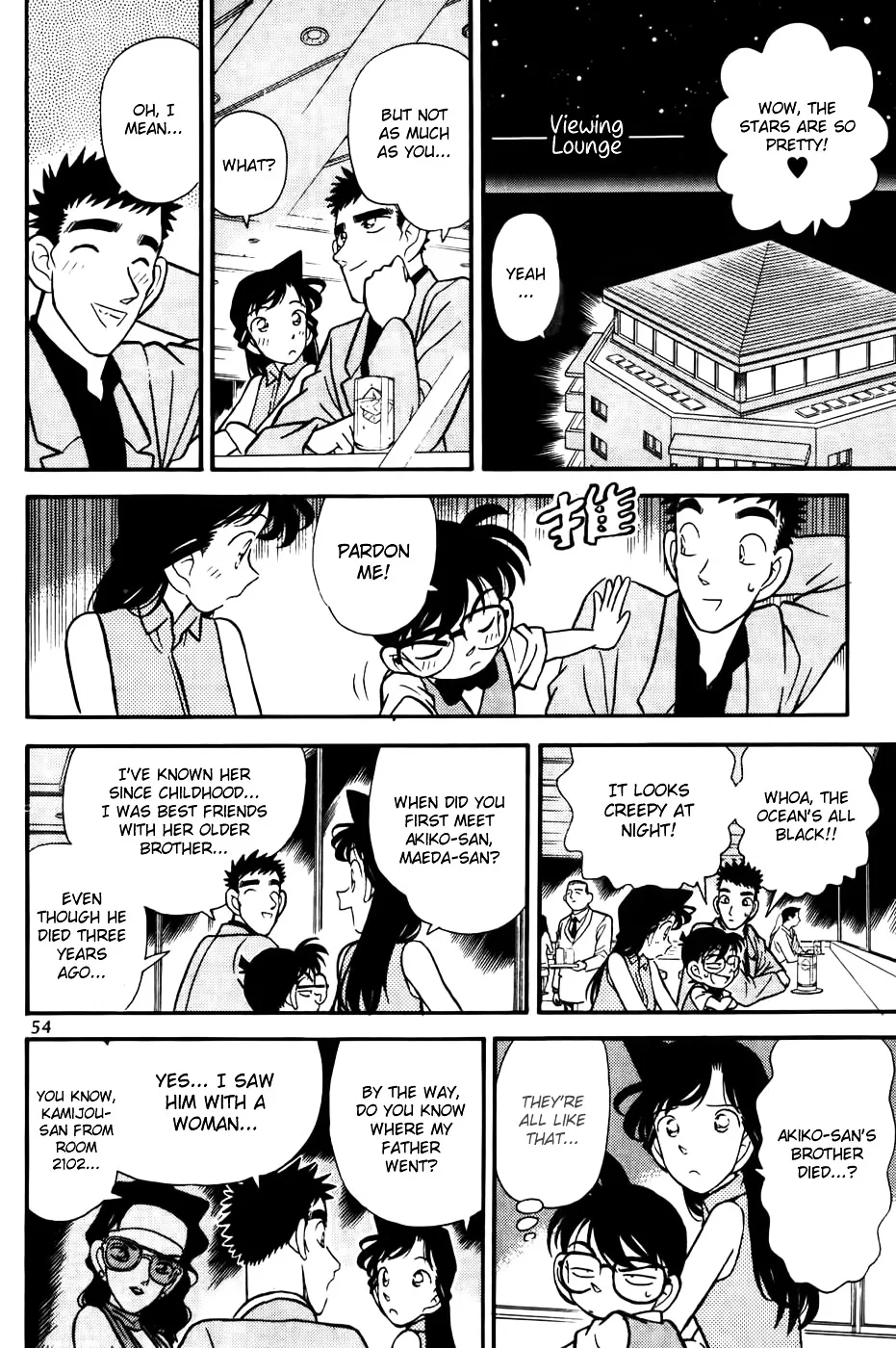 Read Detective Conan chapter 73 image 13 on Lezhin
