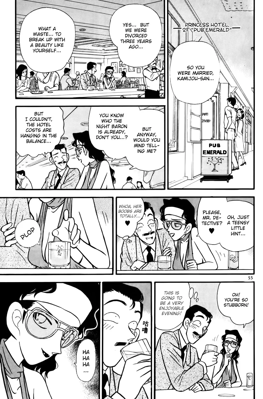 Read Detective Conan chapter 73 image 14 on Lezhin