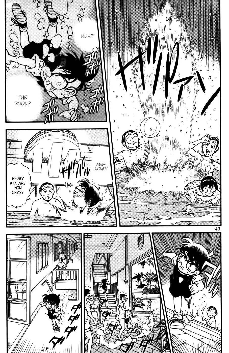 Read Detective Conan chapter 73 image 2 on Lezhin