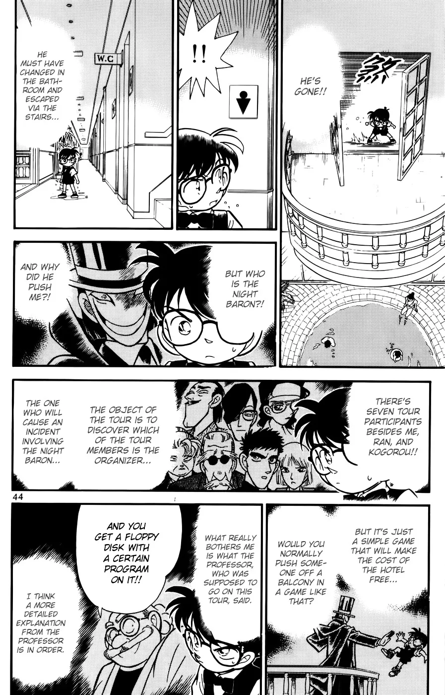 Read Detective Conan chapter 73 image 3 on Lezhin