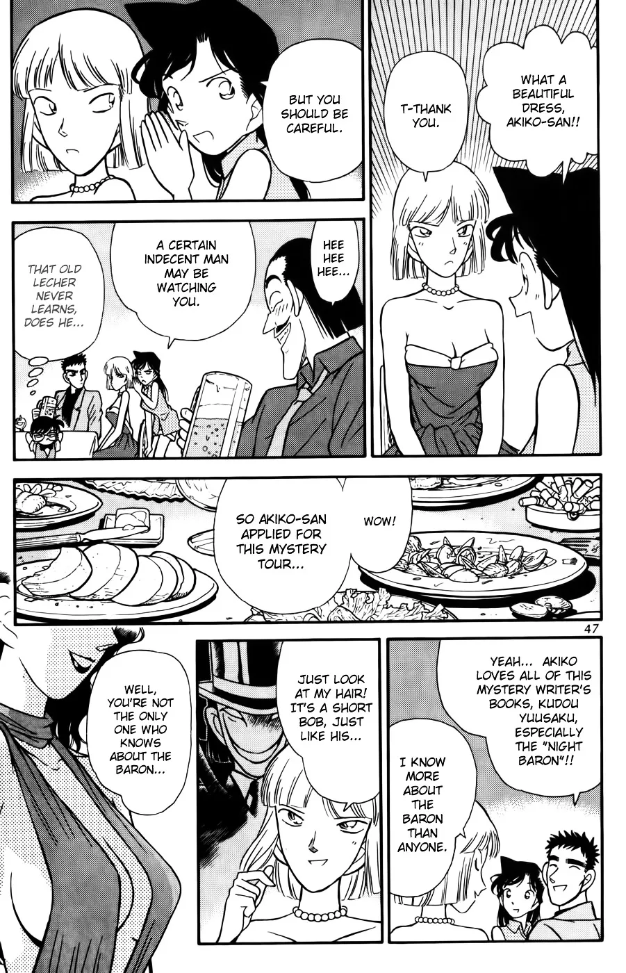 Read Detective Conan chapter 73 image 6 on Lezhin