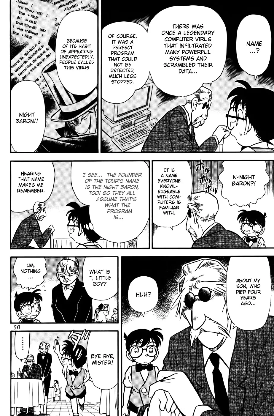 Read Detective Conan chapter 73 image 9 on Lezhin