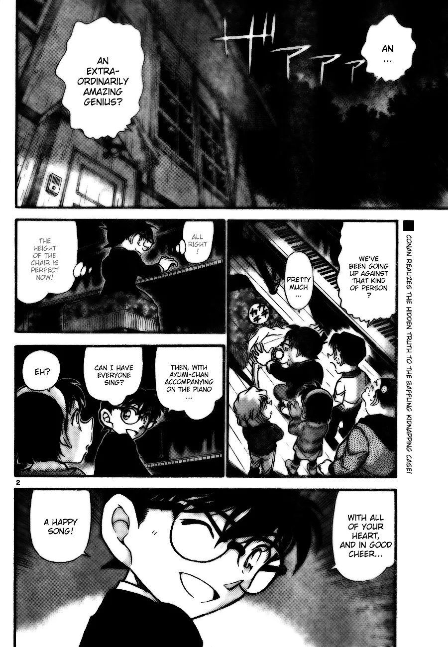 Read Detective Conan chapter 730 image 1 on Lezhin