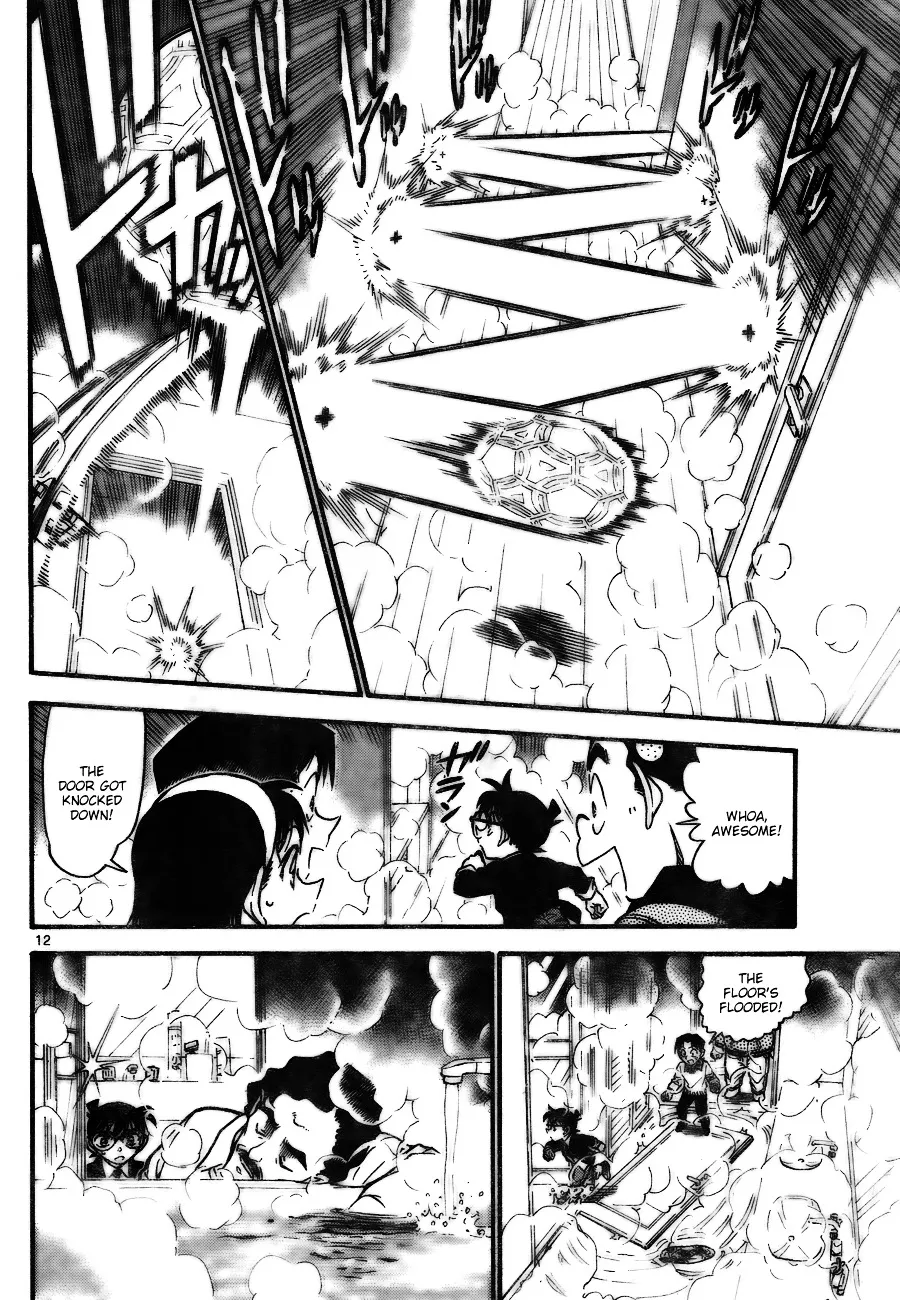 Read Detective Conan chapter 730 image 11 on Lezhin