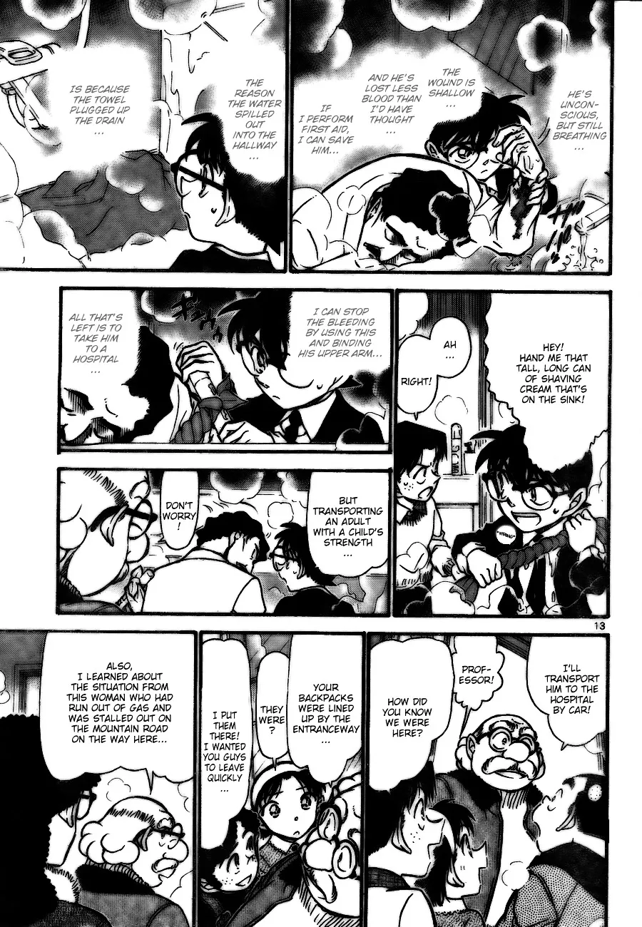 Read Detective Conan chapter 730 image 12 on Lezhin