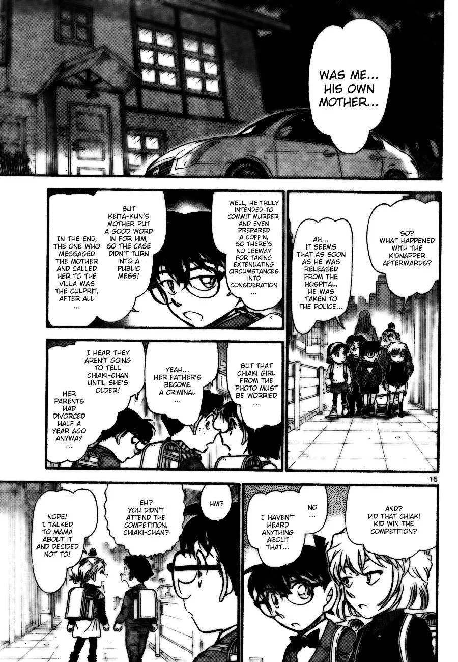 Read Detective Conan chapter 730 image 14 on Lezhin