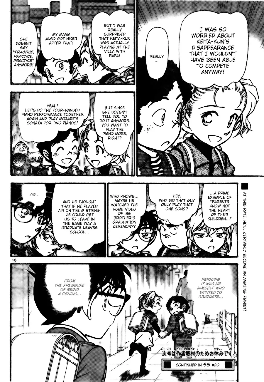 Read Detective Conan chapter 730 image 15 on Lezhin