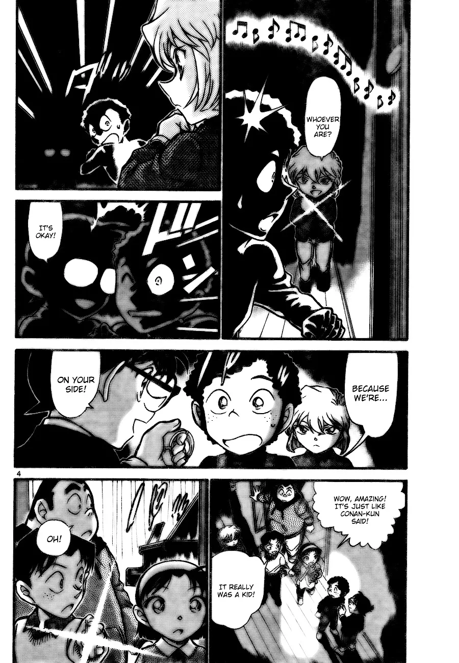 Read Detective Conan chapter 730 image 3 on Lezhin