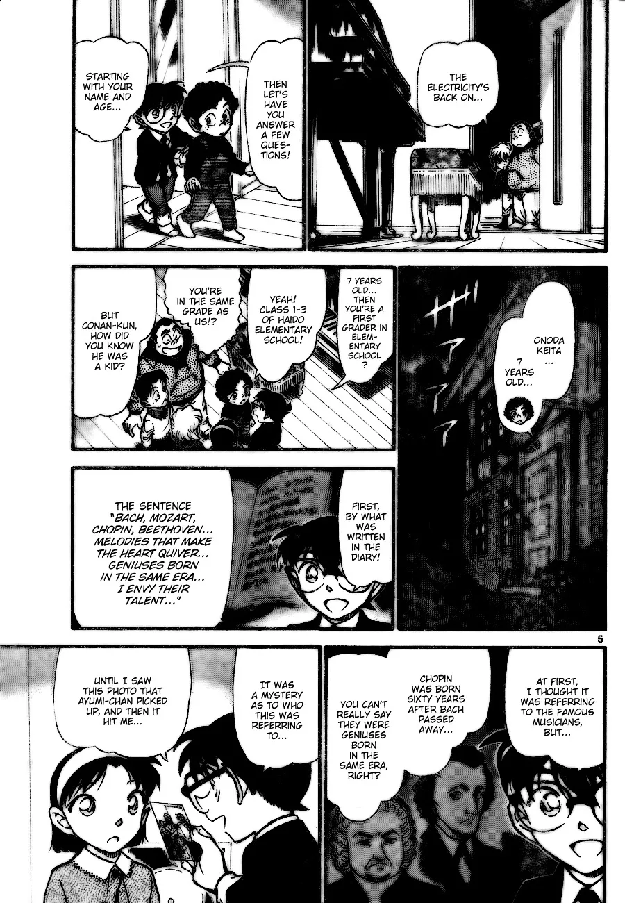 Read Detective Conan chapter 730 image 4 on Lezhin