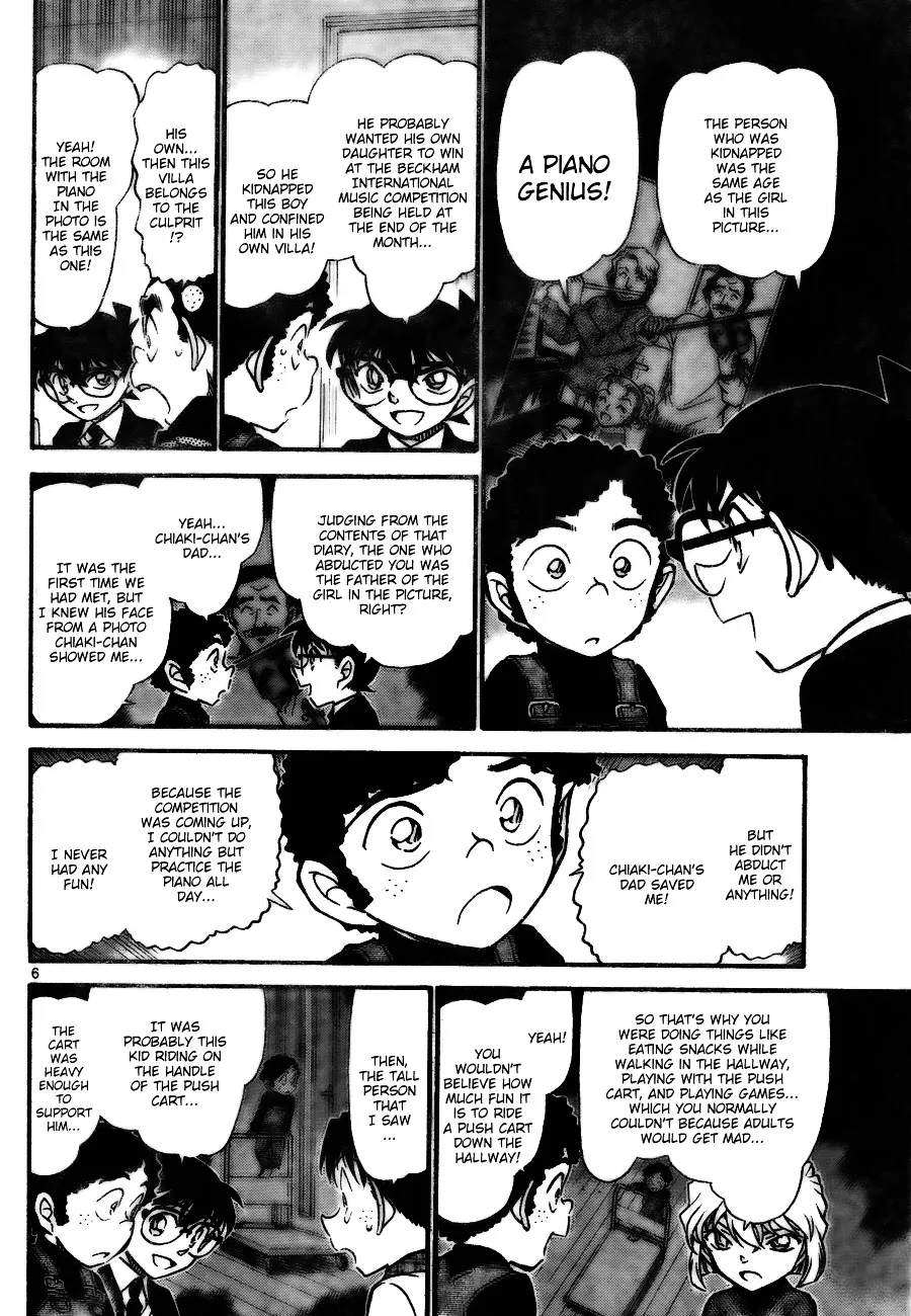Read Detective Conan chapter 730 image 5 on Lezhin