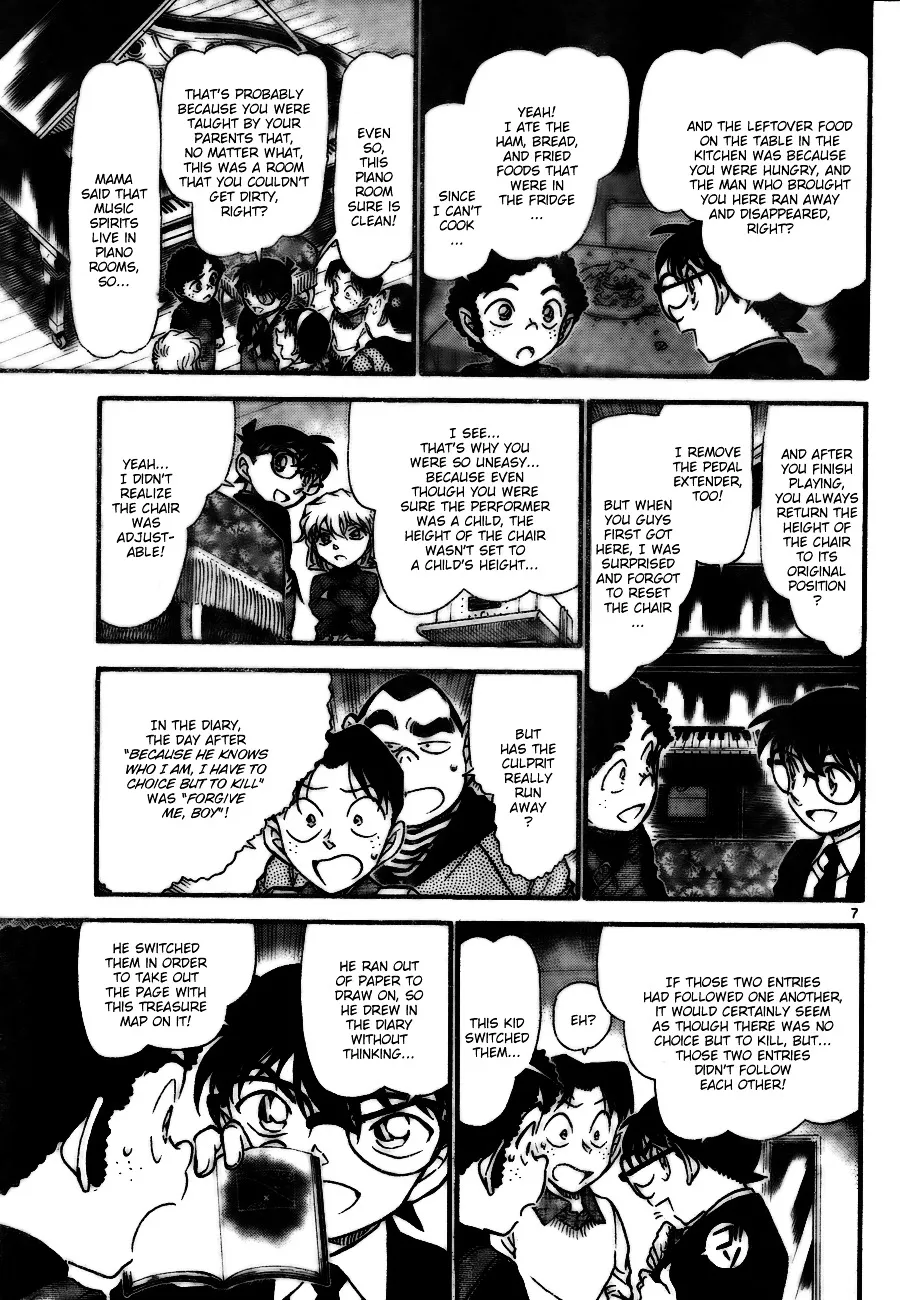 Read Detective Conan chapter 730 image 6 on Lezhin